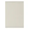 Grand tapis Marsanne Hegoa Beige - LAFUMA