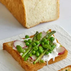 Moule à pain de mie avec couvercle 400 x 105 mm antiadhérent - GOBEL